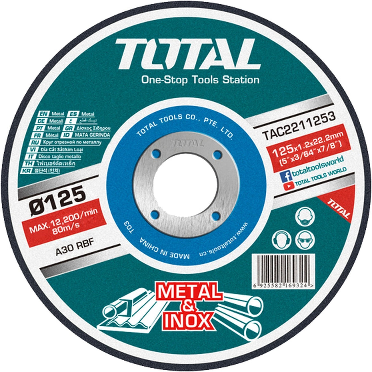 Disc debitare metal Total - 125mm, 1, atomico.ro