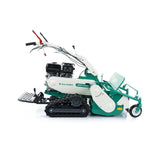 Tocator vegetatie OREC HRC673 (Motor HONDA GX270) si Platforma pentru picioare