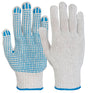 Manusi protectie M12 - Marime 10