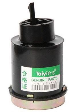 Releu semnal gy6 50-150/ honda dio 50 - 3 pini, 4, atomico.ro