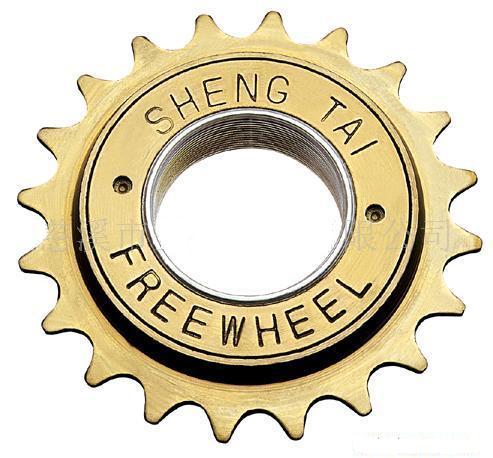 Pinion Bmx 16T, 1, atomico.ro