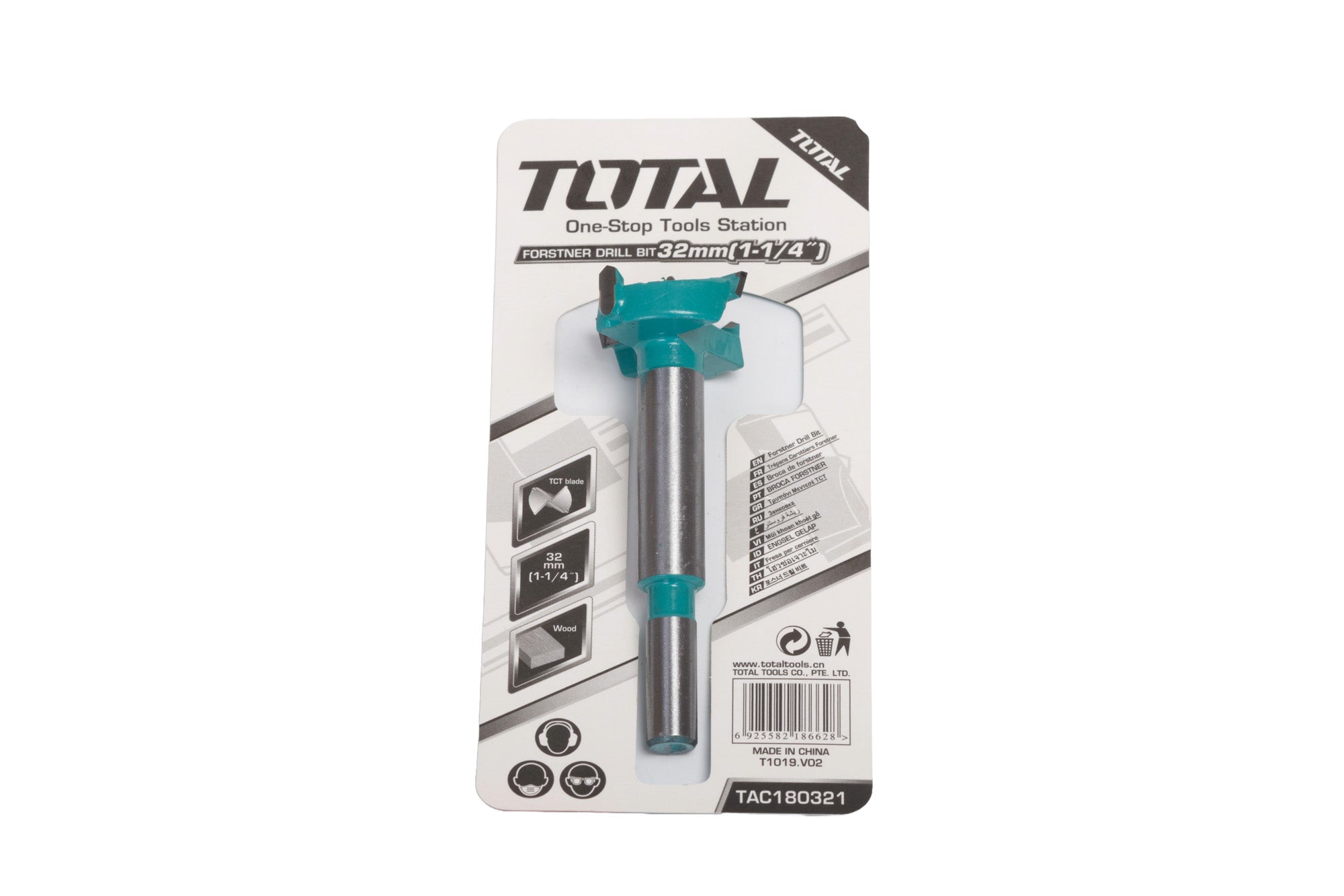 TAC180321_11.jpg?v=1744183975&